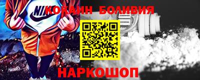 MESCALINE Коммунар