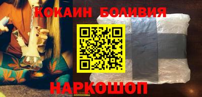 MESCALINE Коммунар