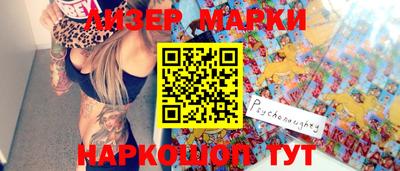 метамфетамин Конаково