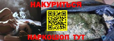 MESCALINE Коммунар