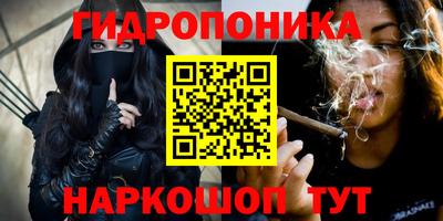 MESCALINE Коммунар