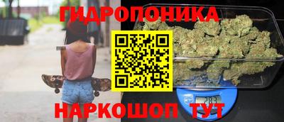 спайс Комсомольск-на-Амуре