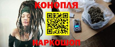 MESCALINE Коммунар