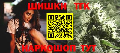 MESCALINE Коммунар
