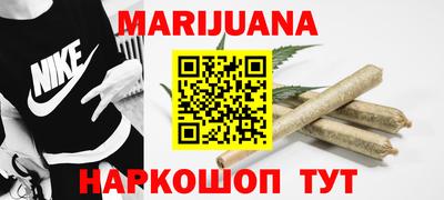 MESCALINE Коммунар