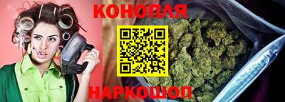спайс Комсомольск-на-Амуре