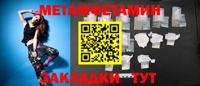 MESCALINE Коммунар