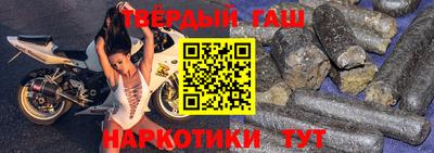 метамфетамин Конаково